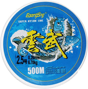 500 Meters Nylon Fishing Line,  Monofilament Clear Nylon Fishing Line about 0.26Mm in Diameter Nylon Wire Fishing Line Clear