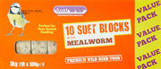 Mealworm Suet Block Wild Bird Treat, 300 G ( Pack of 10)